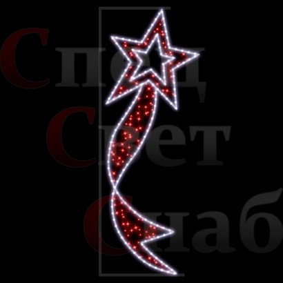 Светодиодное украшение "Красная комета" 2 х 0,8 м с белым